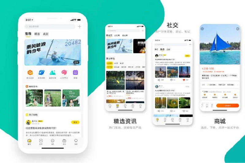 Free Website Template by Free-Template.co